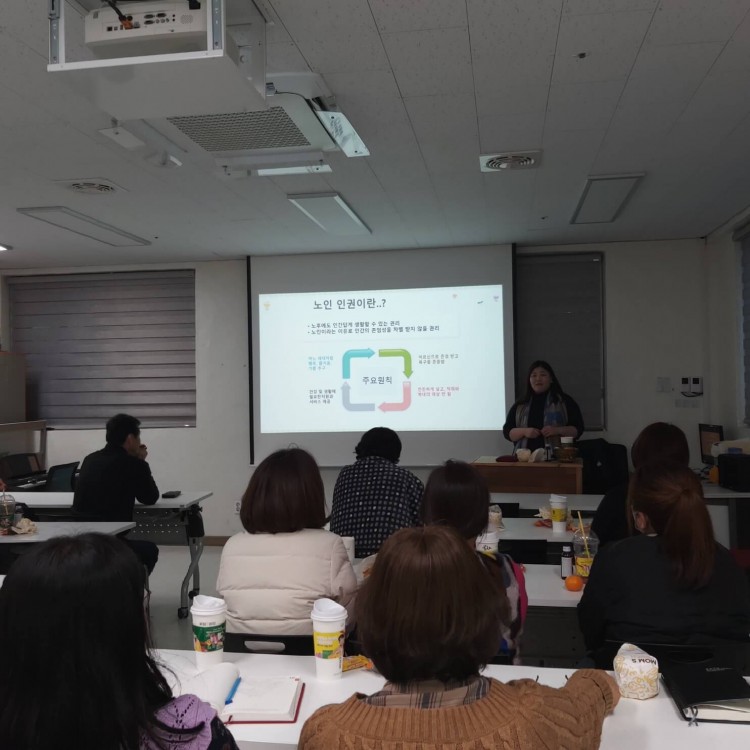 21efca90cc9f894b665847cb9addc49e_1736484